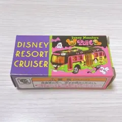 2025年最新】トミカ 料金所の人気アイテム - メルカリ