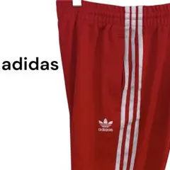 adidas スリーストライプ トラックパンツ トレフォイル　L レッド