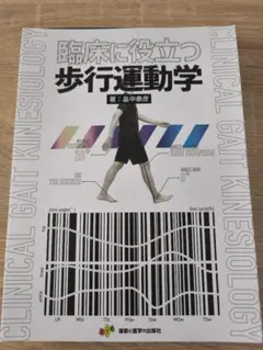 かぞえ天狗様 リクエスト 2点 まとめ商品