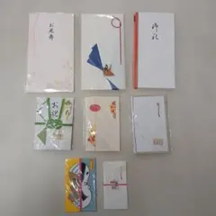 のし袋 ポチ袋 お見舞 お礼 お祝