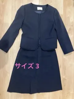 セレモニースーツ　フォーマルスーツ