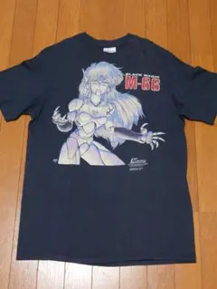 ruibo様 リクエスト 2点 まとめ商品