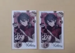 にじさんじ　夢追翔 Sweet Floaties