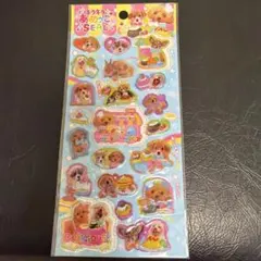 2026年最新】平成 シール 当時物の人気アイテム - メルカリ