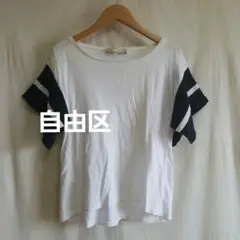 自由区　切り替えデザインカットソー　白系　まさかのサムネイル