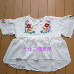 GW 刺繍フリルブラウス