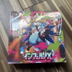 新品未開封】ポケモンカードゲーム MEGA 拡張パック インフェルノX BOX