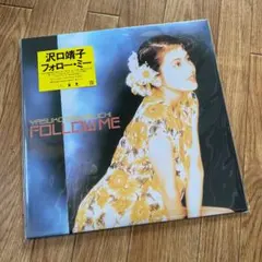 送料0円】新品☆山下達郎NICK De Caro/Love Storm初LP化 - メルカリ