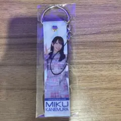 ぷにぷに様 リクエスト 3点 まとめ商品