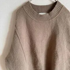 古着✨️【F】セレクトモカ オーバーサイズ ニット モカ ブラウン オーバーサイズ