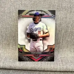 だち様 リクエスト 3点 まとめ商品