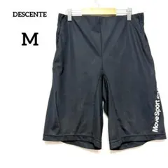 【デサント】ハーフパンツ M 黒 バレーボール用 スポーツウェア ポケット有のサムネイル