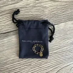 PHILIPPE AUDIBERT チェーンリング　専用袋付きのサムネイル