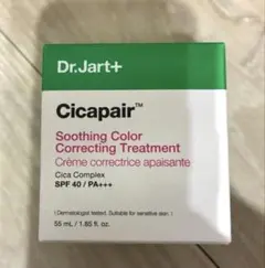 Dr.Jart+ シカペア S CC トリートメント
