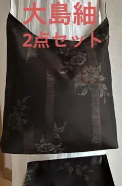 Item thumbnail for item 5c39aada-0675-4da0-8ab3-ebd3a7b8bc18