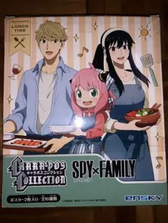 Item thumbnail for item c35bf70d-bcaa-4aa8-9015-cdfc43fbcdb8