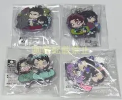 鬼滅の刃 ラバーマスコット 4点セット