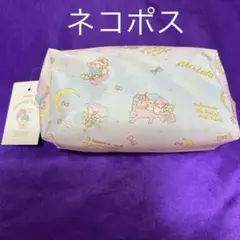 リトルツインスターズ スクエアポーチ メイクポーチ 1点　ネコポス　セリア