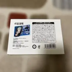呪術廻戦 五条悟 アクリルブロック
