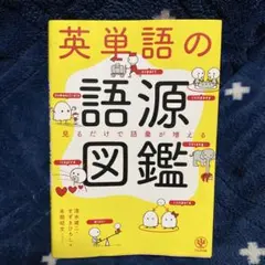 Item thumbnail for item 68283a05-c3f8-4766-972f-d619f050d601