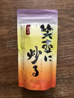 LUPICIA 釜炒り茶 笑壺に炒る 100g - メルカリ