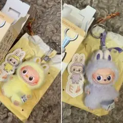 【土日限定値下げ】イニシャルラブブ２つセット（E\F）