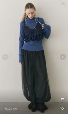 LEINWANDE ラインヴァンド フルーツ ニット ベスト チェリー ぶどう