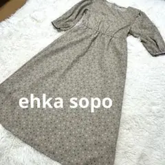 【美品】ehka sopo エペカソポ　花柄ワンピース　ゆったり　Fサイズ