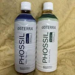 ドテラ ミネラル プルーン 2本セット doTERRA 新品未開封 - メルカリ