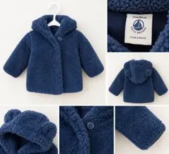 PETIT BATEAU ベビー ボアジャケット 86cm