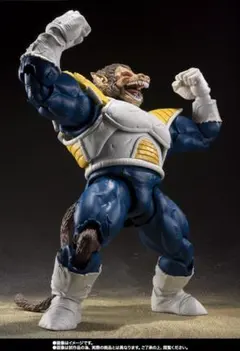 む*と様 S.H Figuarts フィギュアーツ　大猿ベジータ S.H.Figuarts史上最大級のスケール！魂ウェブ商店「S.H.Figuarts
