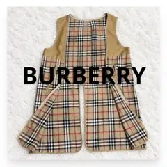BURBERRY　バーバリー　ライナーのみ　ノバチェック　ウール100　コート用