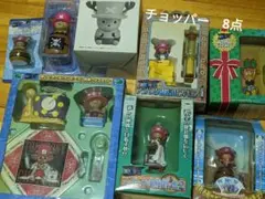 2025年最新】ONE PIECE ワンピースの人気アイテム - メルカリ