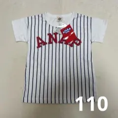 ANAP キッズ Tシャツ　新品　110のサムネイル