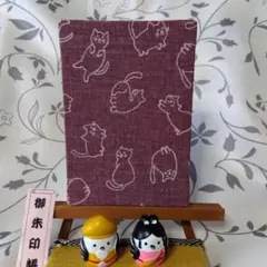 furyu様 リクエスト 3点 まとめ商品