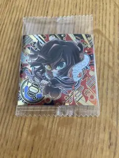 にふぉるめーしょん 鬼滅の刃 ウエハース ディフォルメシール 伊黒小芭内 極レア