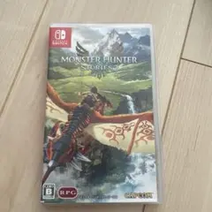 MONSTER HUNTER STORIES 2 Switch
