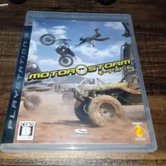 りむ様 リクエスト 4点 まとめ商品