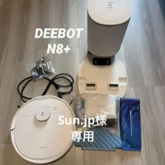 ジャンク品 ECOVACS(エコバックス) N20 PRO PLUS - メルカリ