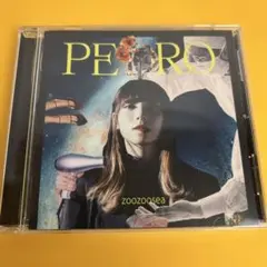 2026年最新】zoozooseaの人気アイテム - メルカリ