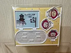 ちいかわ　もぐもぐ本舗　川越　ノベルティ　アクリルスタンド