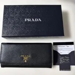 Item thumbnail for item 090b1d05-cee6-4f1f-a123-13fbdfa157c2