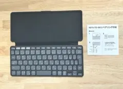 Logicool キーボード　KEYS TO GO 2