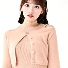 Item thumbnail for item 9c3f29ec-709e-4a15-9c80-8d763ac3b536