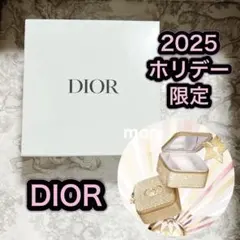ディオール ジュエリーケース アクセサリーケース ノベルティ 2025 ホリデー