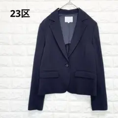 2026年最新】23区ノーカラージャケットの人気アイテム - メルカリ