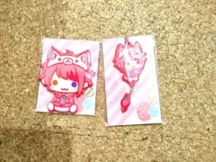 すとぷり　莉犬　あにまるしりこんみらー　あにまるらばすと
