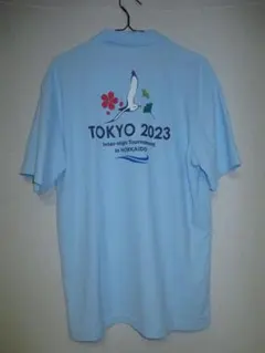 2023 高校 インターハイ記念Tシャツ