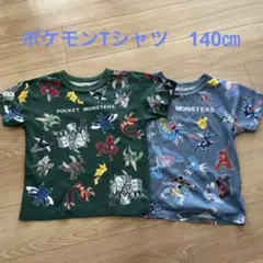 ポケットモンスター Tシャツ 2枚セット