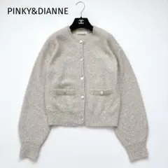 美品✧2024AW✨ピンキーアンドダイアン ゴールドラメシャギーカーディガンのサムネイル